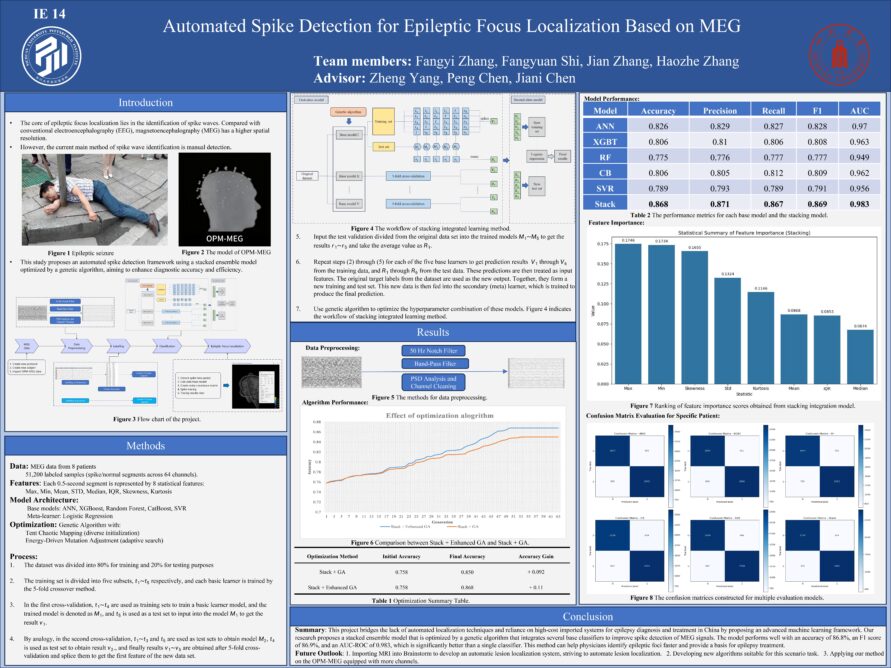 8bo8足球比分live