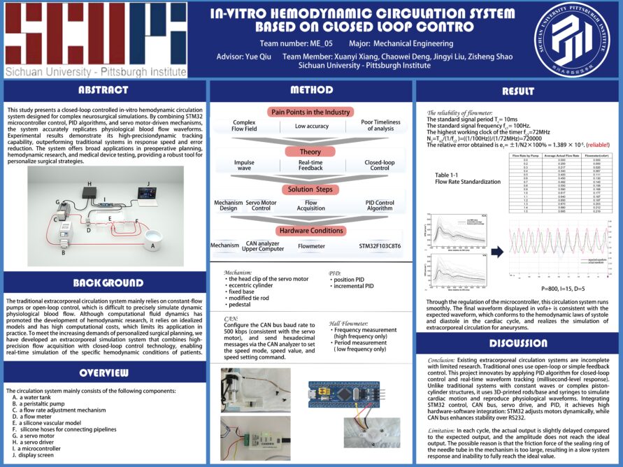 8bo8足球比分live
