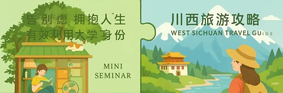 8bo8足球比分live