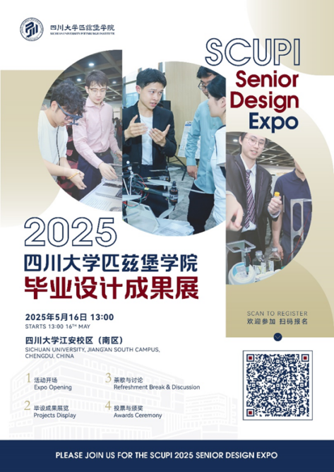 8bo8足球比分live