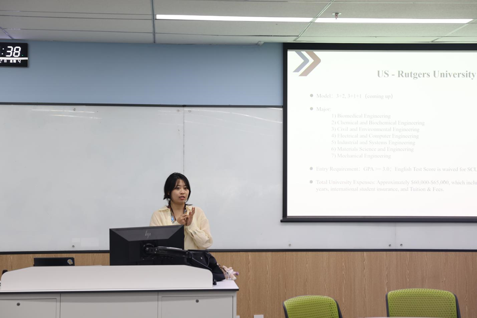 8bo8足球比分live