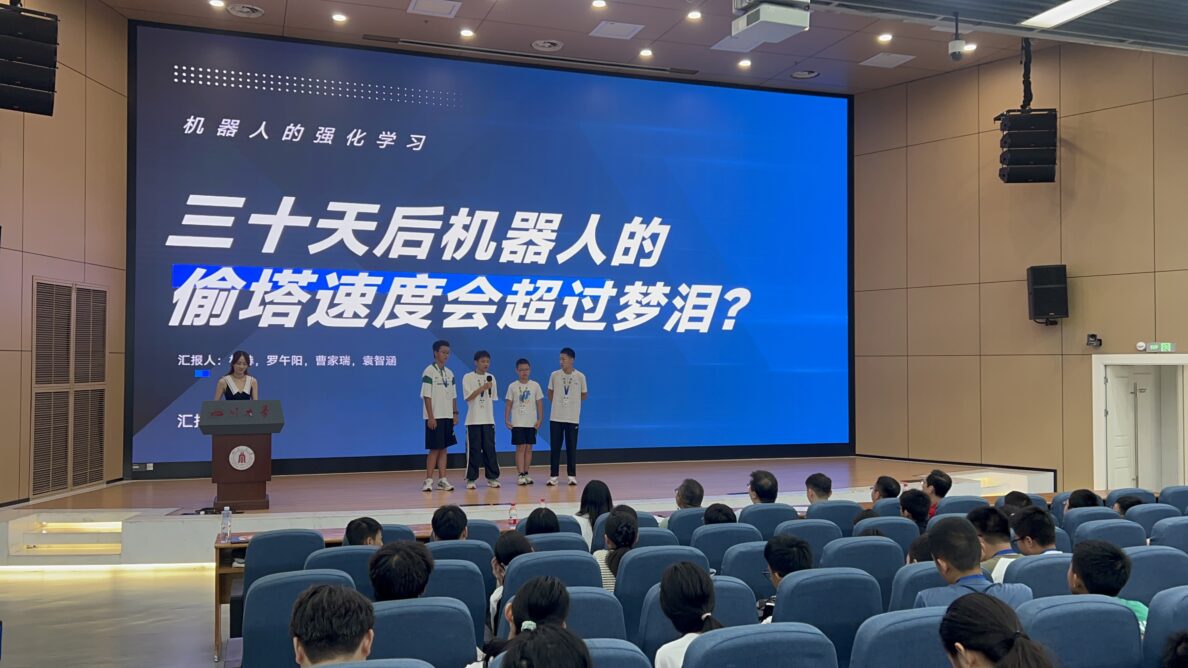 8bo8足球比分live