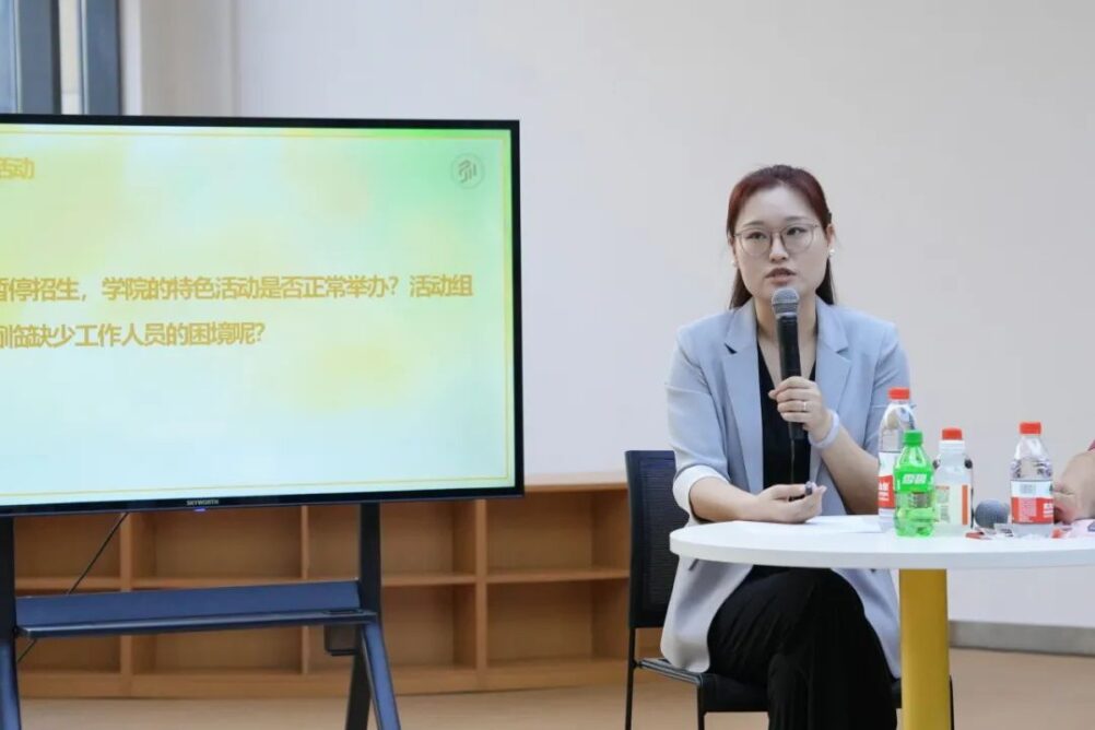 8bo8足球比分live