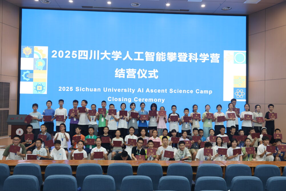 8bo8足球比分live