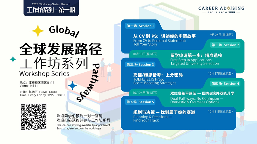 8bo8足球比分live