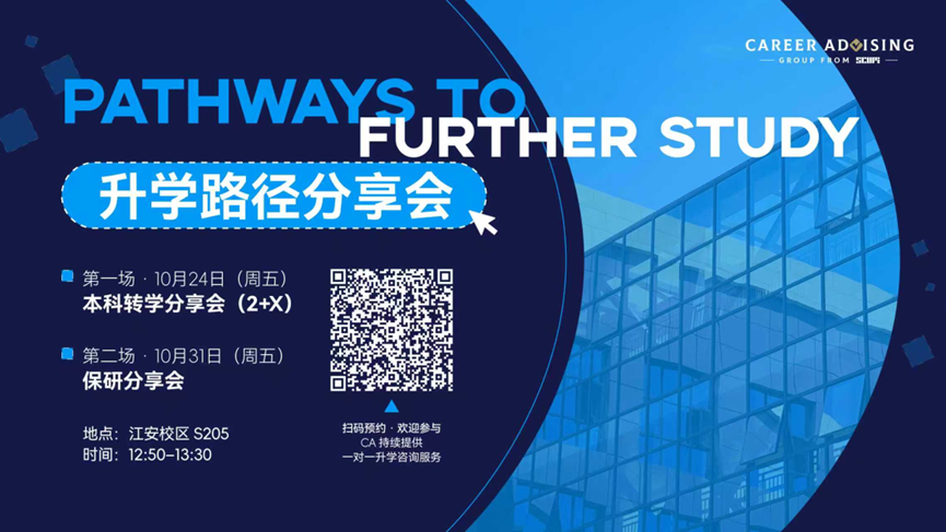 8bo8足球比分live