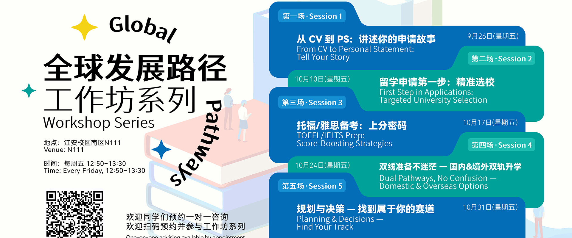 8bo8足球比分live