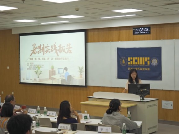 8bo8足球比分live