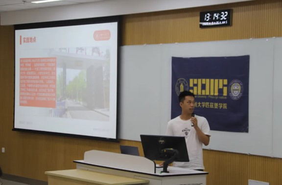 8bo8足球比分live