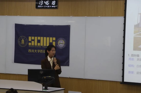 8bo8足球比分live