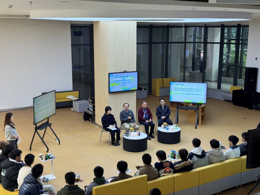 8bo8足球比分live