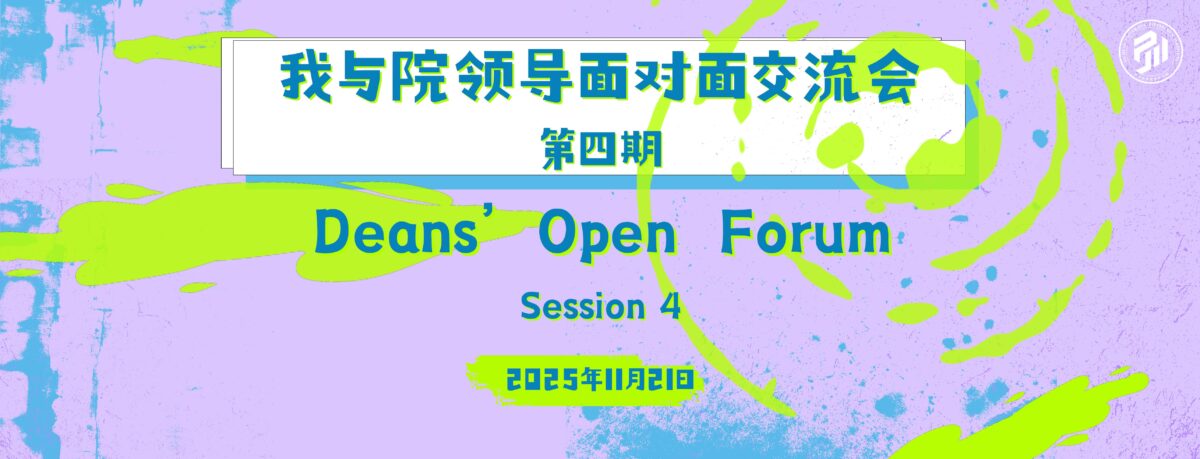 8bo8足球比分live