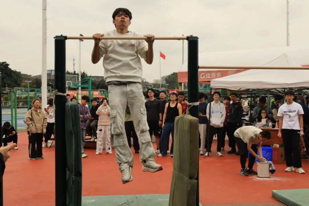 8bo8足球比分live