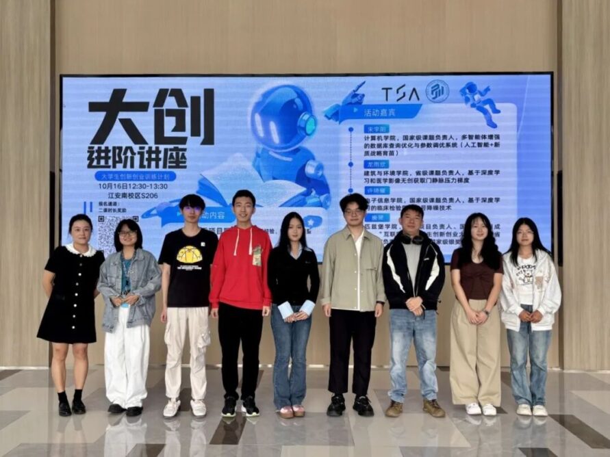 8bo8足球比分live