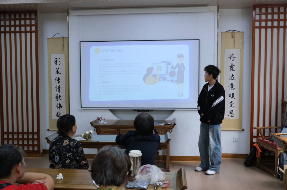 8bo8足球比分live