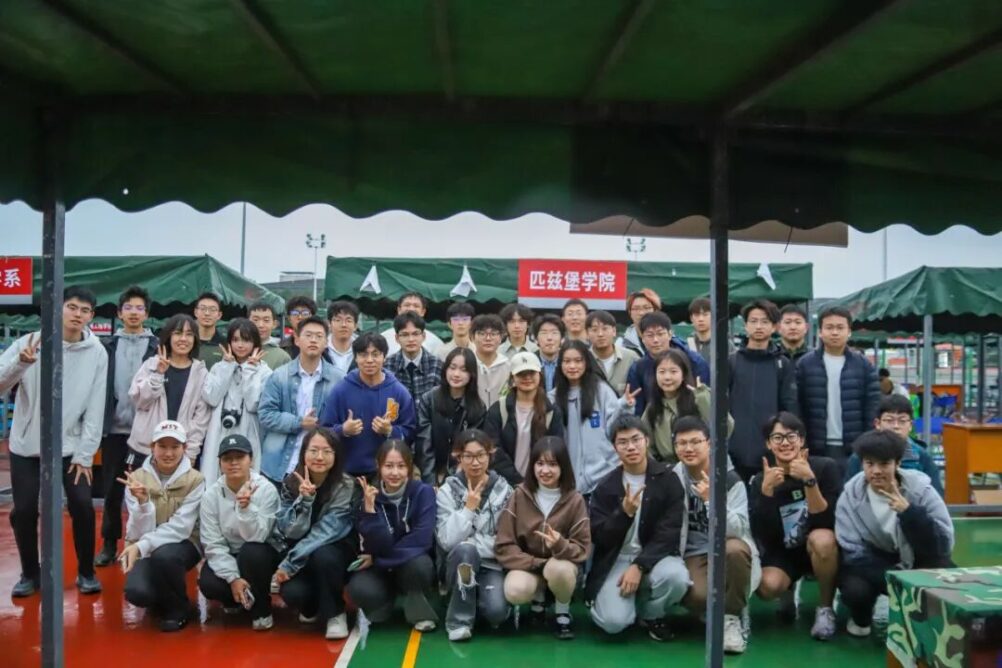 8bo8足球比分live