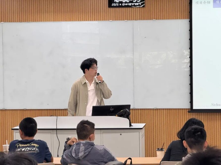 8bo8足球比分live