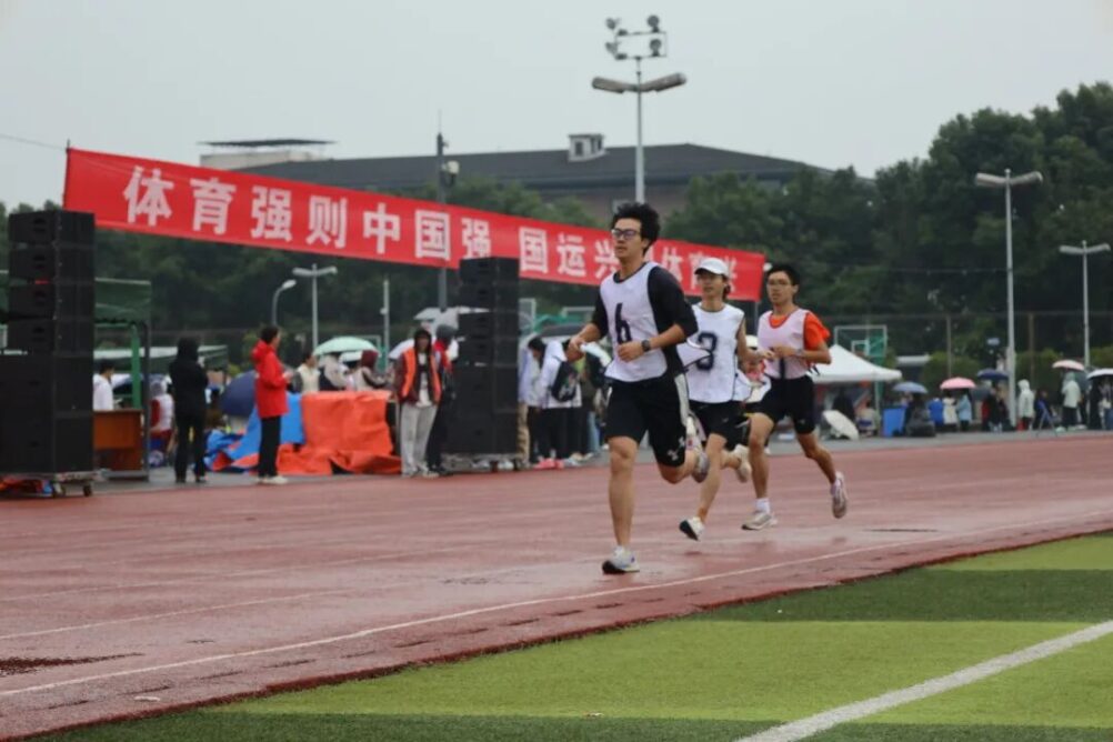 8bo8足球比分live