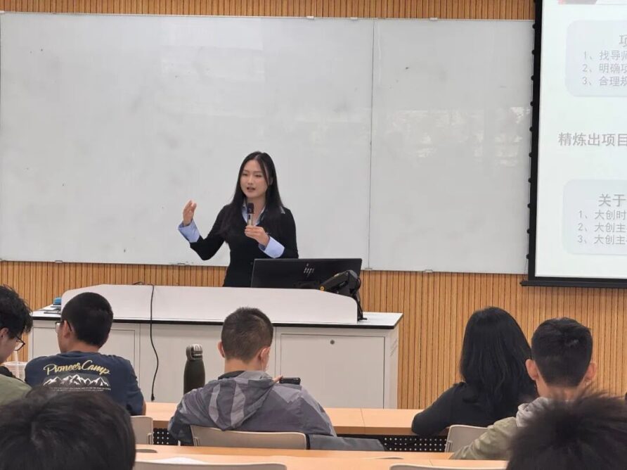 8bo8足球比分live