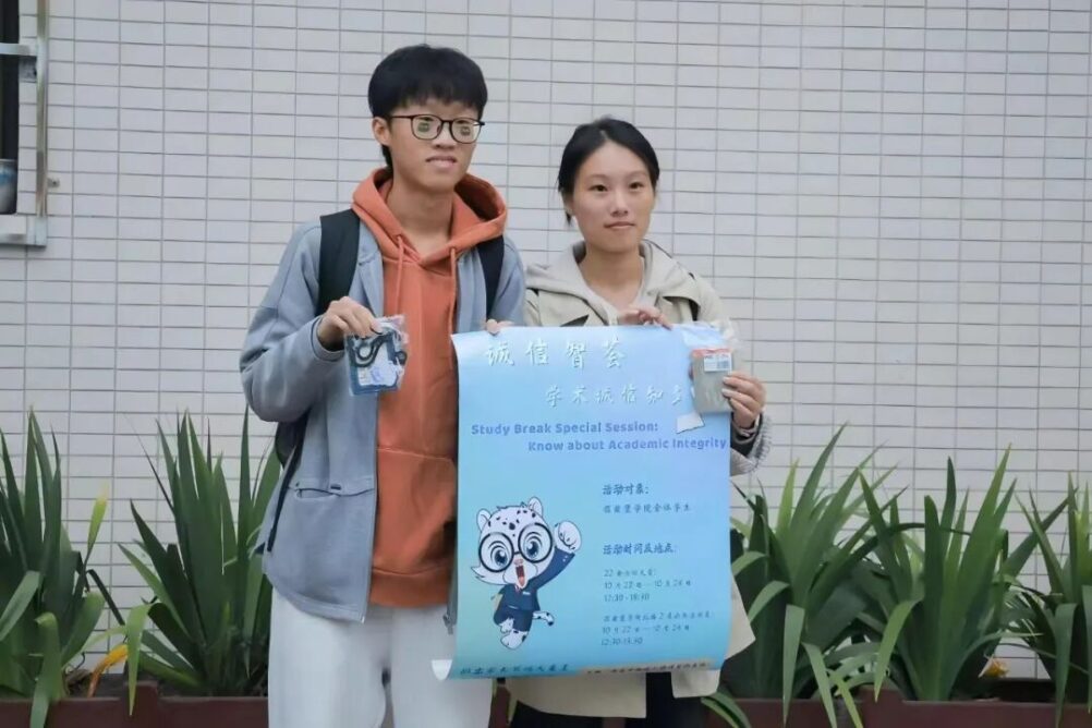 8bo8足球比分live