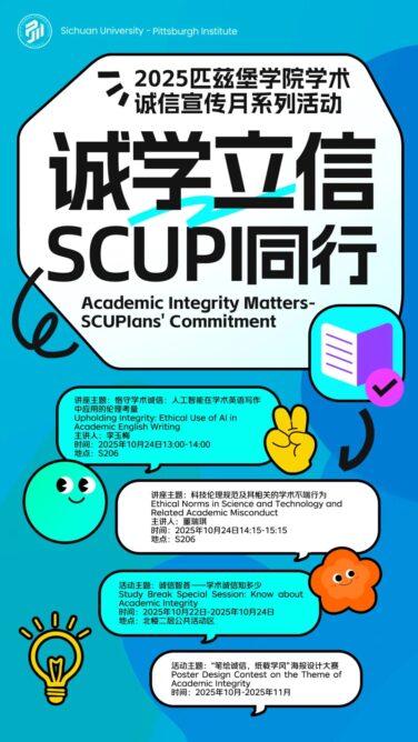 8bo8足球比分live