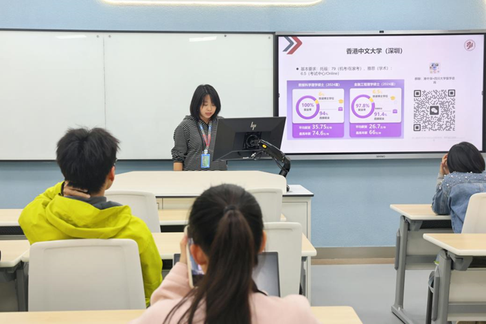 8bo8足球比分live