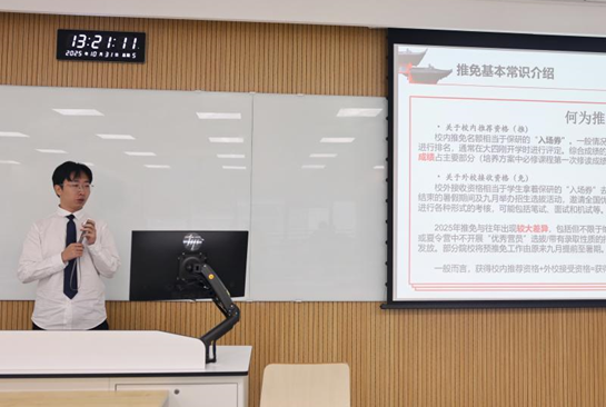 8bo8足球比分live