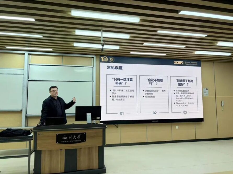 8bo8足球比分live