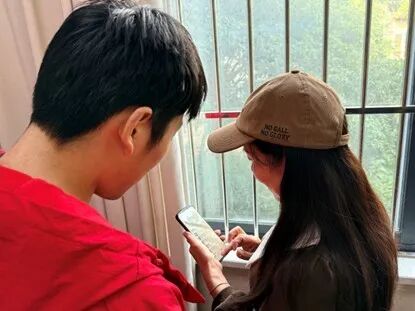 8bo8足球比分live