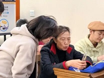 8bo8足球比分live