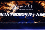 8bo8足球比分live